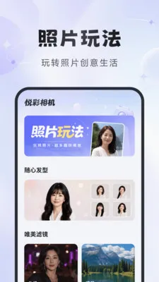 �ò����(��Ƭ�������)v1.2.6 �ֻ���