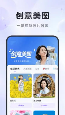 �ò����(��Ƭ�������)v1.2.6 �ֻ���