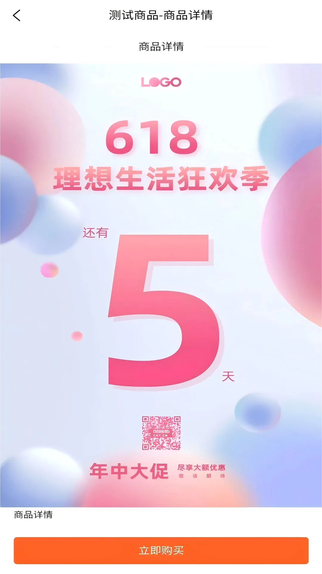 �����Ʋ�2026�ٷ����°汾v1.1.2 ��Ѱ�