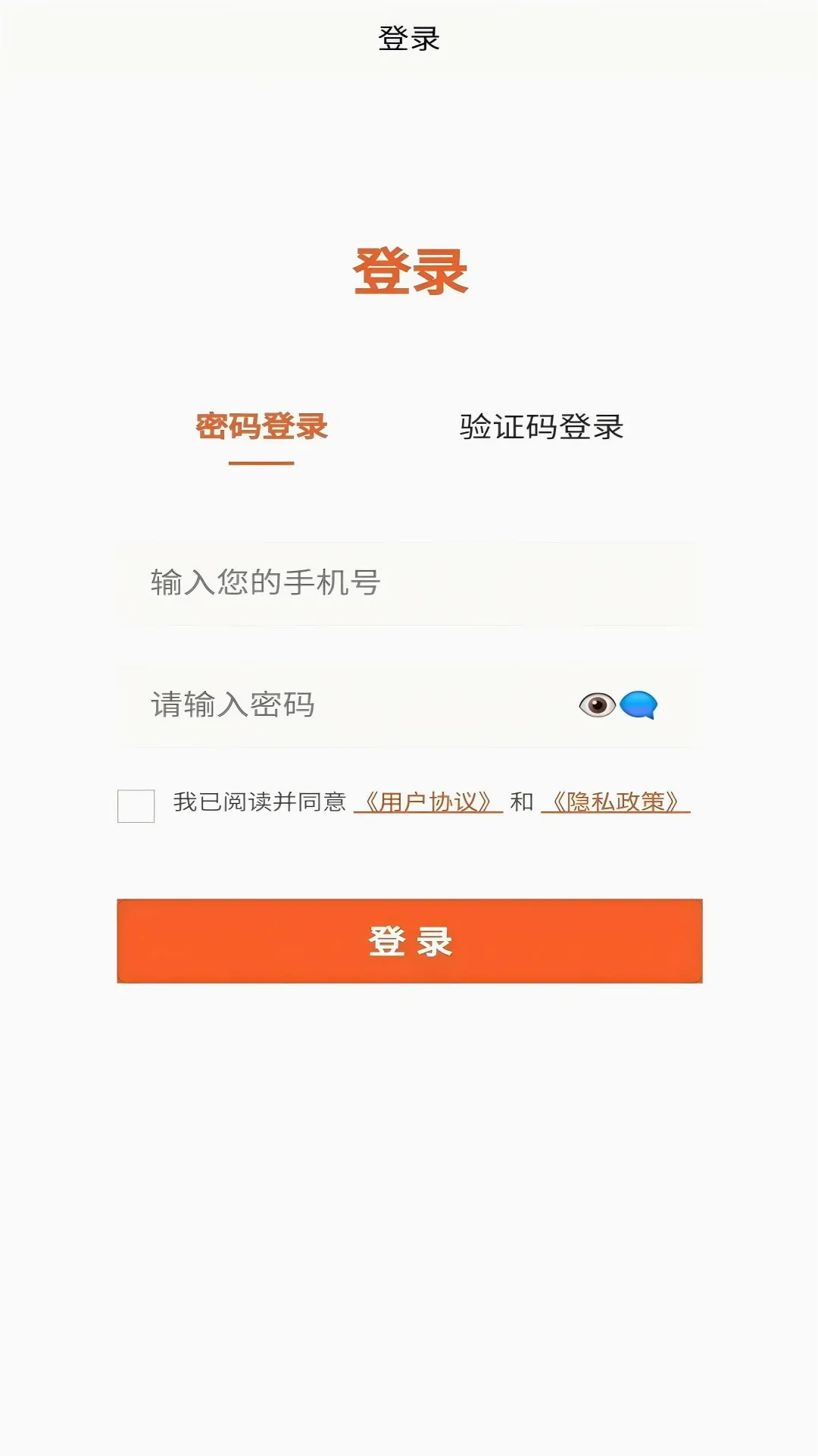 �����Ʋ�2026�ٷ����°汾v1.1.2 ��Ѱ�