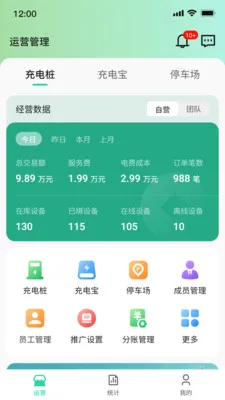 �����������ֻ���v1.0.21 ��׿��