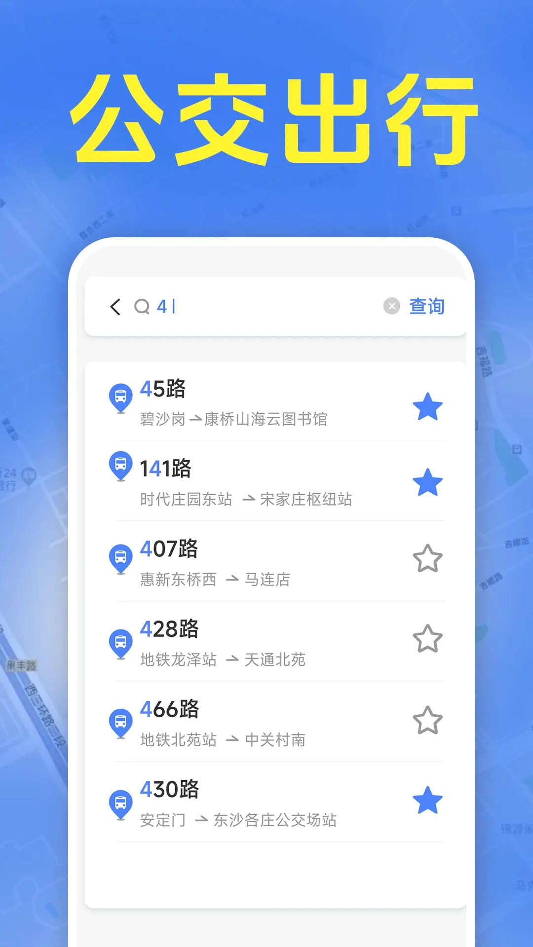 ׼ʱ����������2026�ٷ�����v1.5.6.9 ��Ѱ�