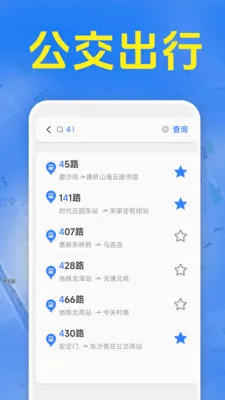׼ʱ����������2026�ٷ�����v1.5.6.9 ��Ѱ�