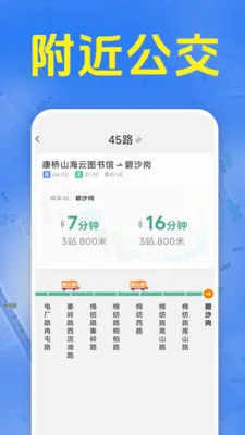׼ʱ����������2026�ٷ�����v1.5.6.9 ��Ѱ�