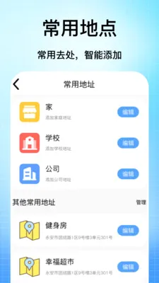 �ֻ��������������ֻ���v1.1 ��Ѱ�