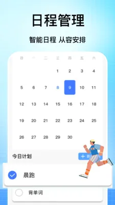 �ֻ��������������ֻ���v1.1 ��Ѱ�