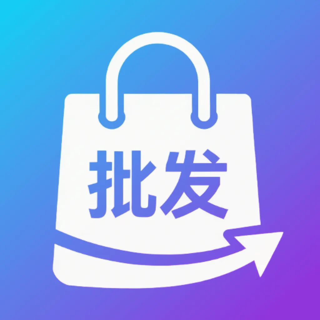 ���������ɹ��г�2026���°汾v1.0.1 ��׿��