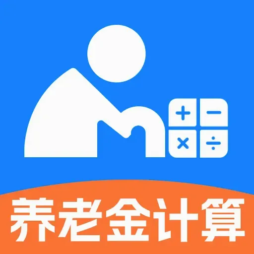 ���ݽ����Ͻ������2026���°汾v1.0.2 �ֻ���