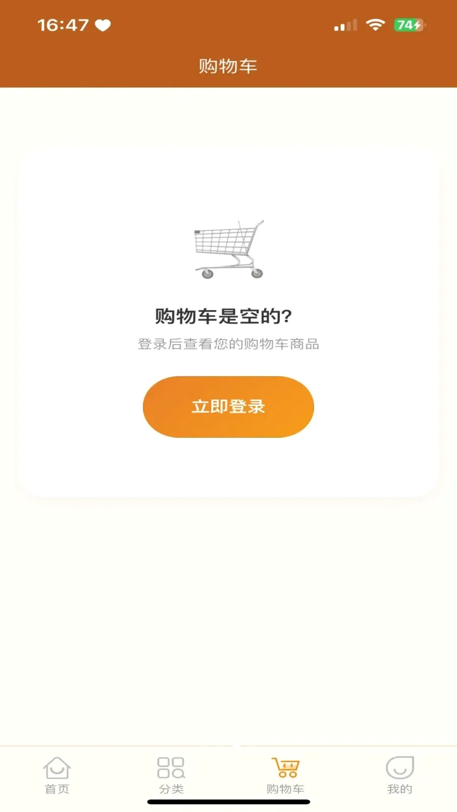 �������̳�(�������罻����)v3.2.9 ��Ѱ�