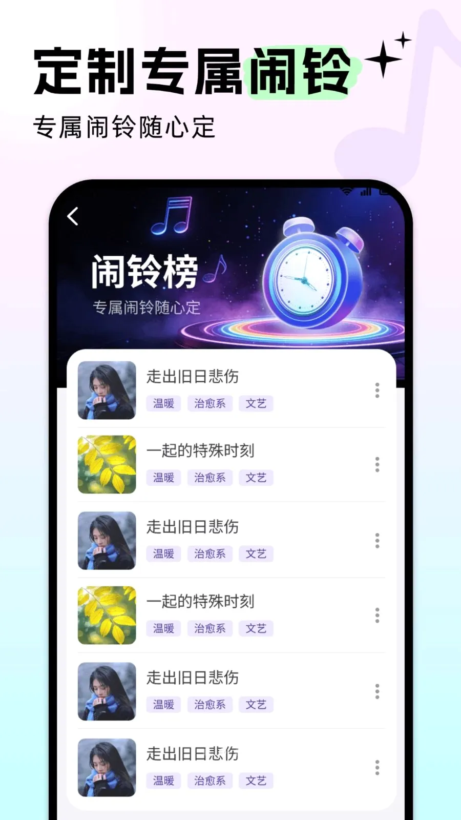 �����������(��������ƽ̨)v5.0.4 �ٷ�����