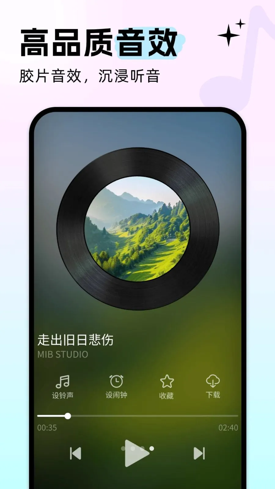 �����������(��������ƽ̨)v5.0.4 �ٷ�����