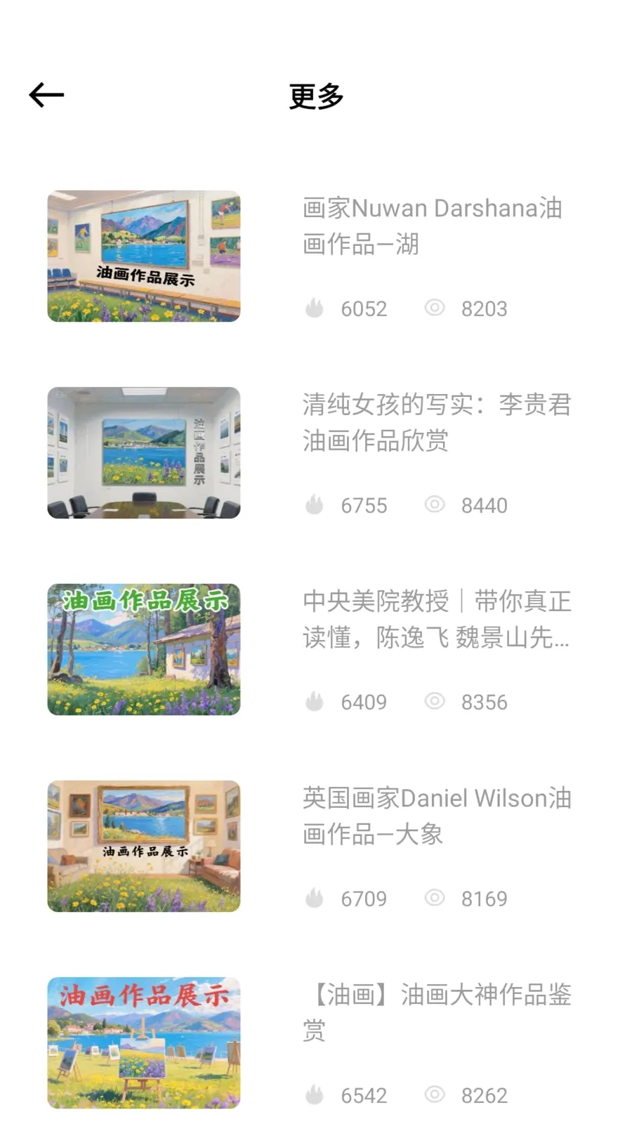 ��ͯ�ֻ汾��׿���ֻ���v1.0.0 �ٷ�����
