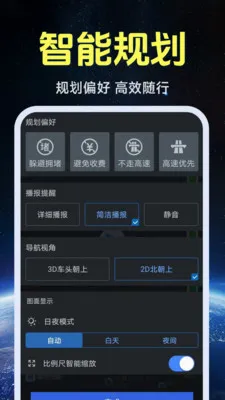 ����ʵ�����ǵ�ͼ��׿���ֻ���v1.0.1.4 ��Ѱ�