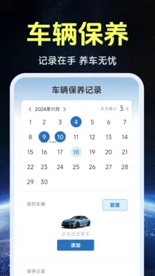 ����ʵ�����ǵ�ͼ��׿���ֻ���v1.0.1.4 ��Ѱ�