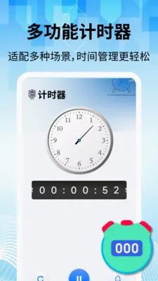 ���̽�������(������������)v2.2.1 ��Ѱ�