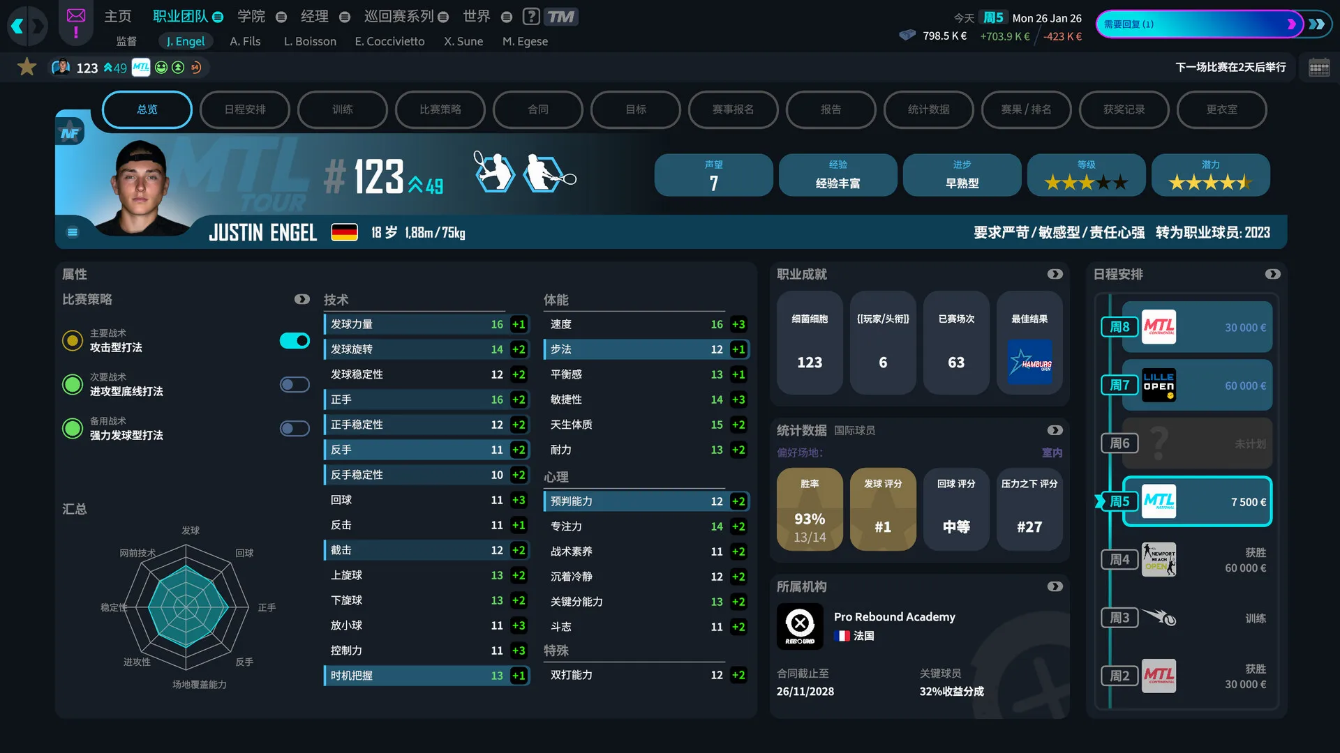 ������26(��������Ϸ)v1.5 ��Ѱ�