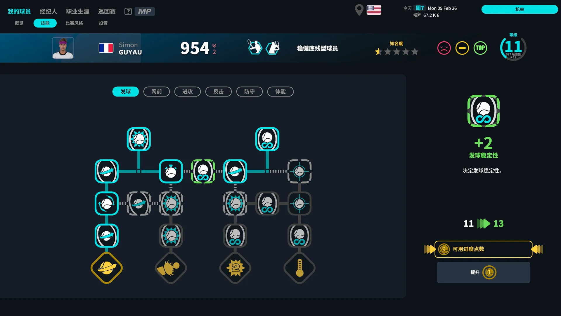 ������26(��������Ϸ)v1.5 ��Ѱ�