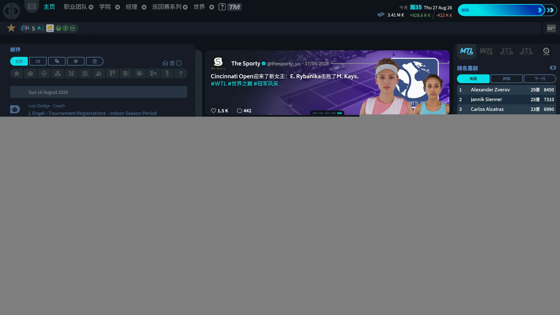 ������26(��������Ϸ)v1.5 ��Ѱ�