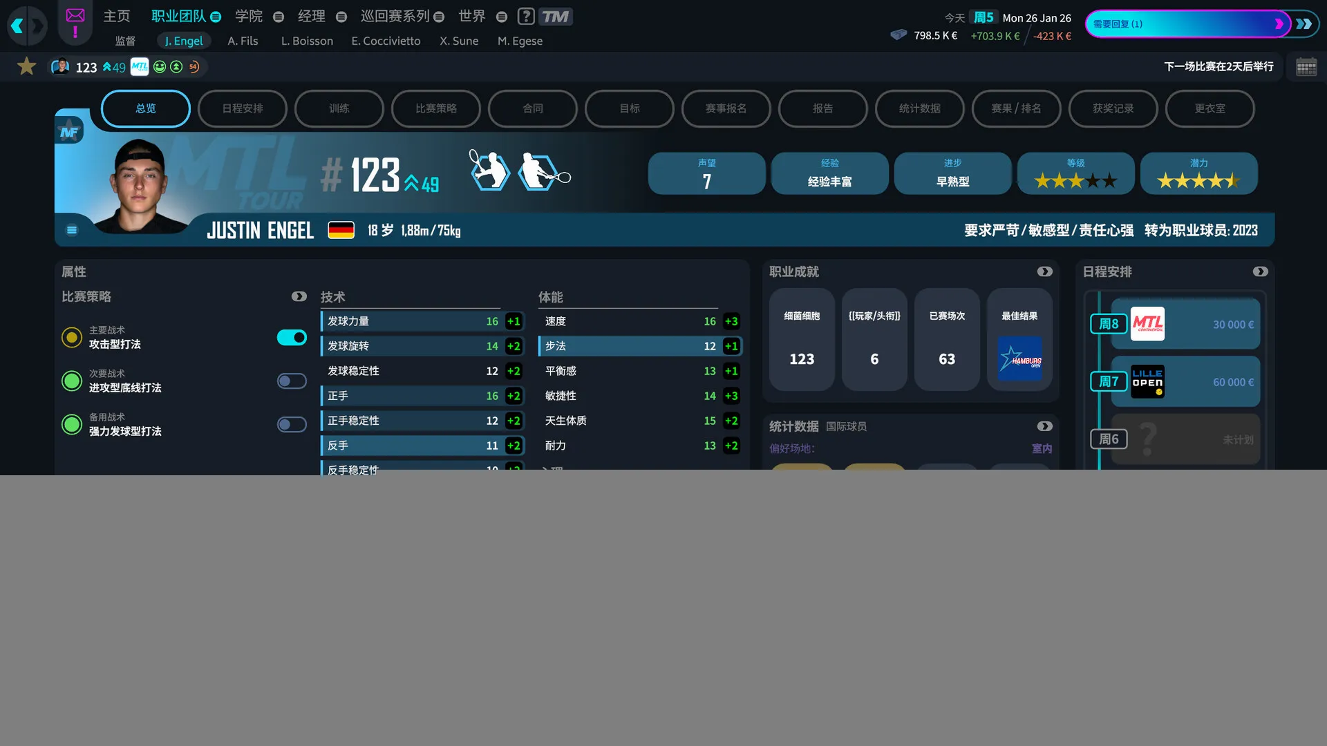 ������26(��������Ϸ)v1.5 ��Ѱ�