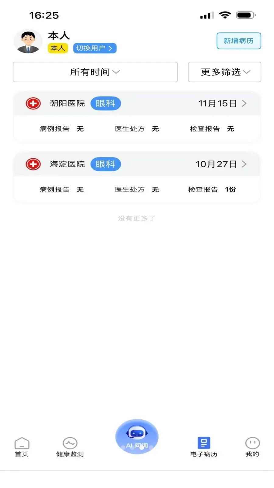 ������(������������)v1.0.0 �ֻ���