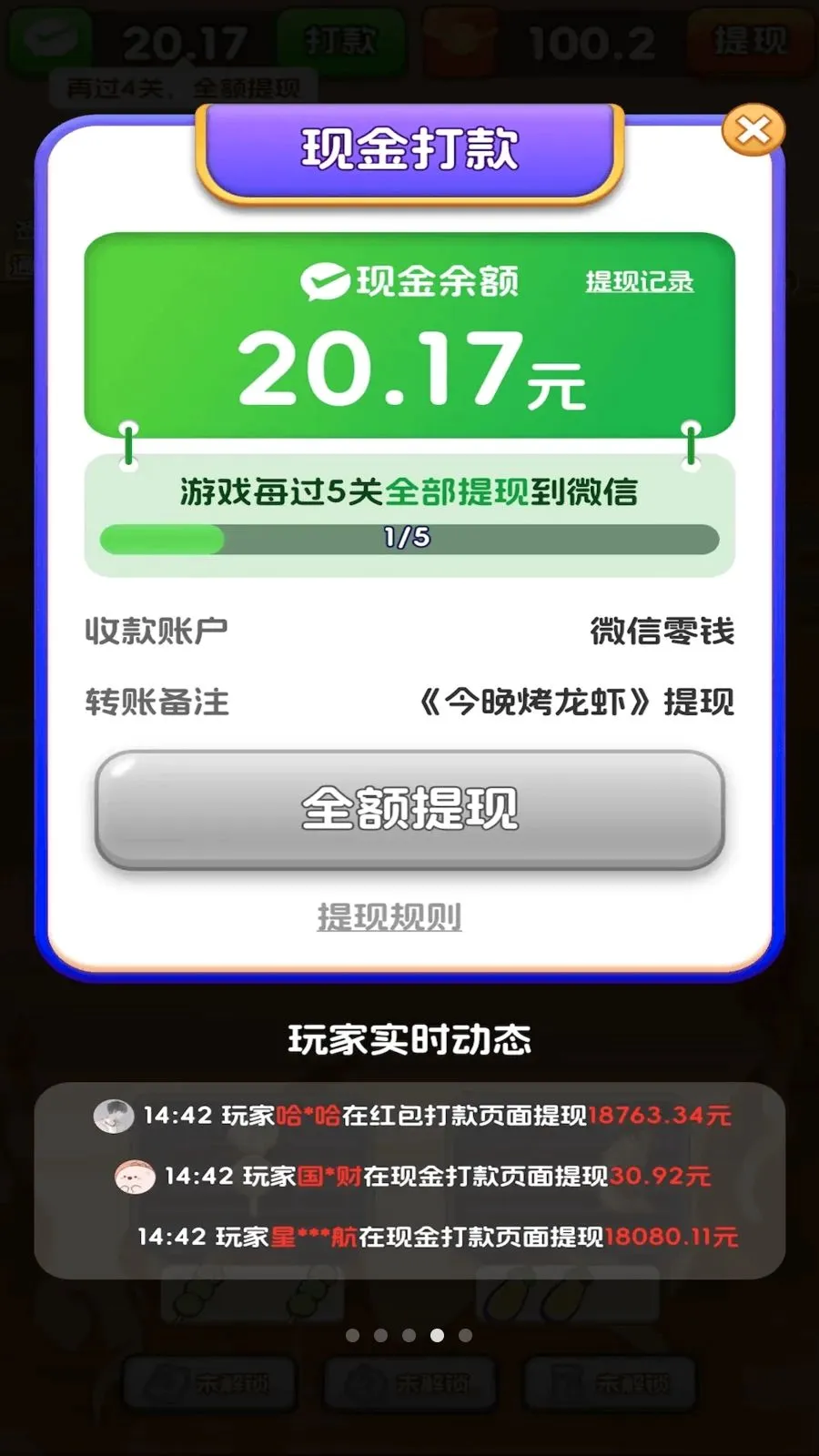 ��������Ϻ��׿���ֻ���v3.0.0.6 ��Ѱ�