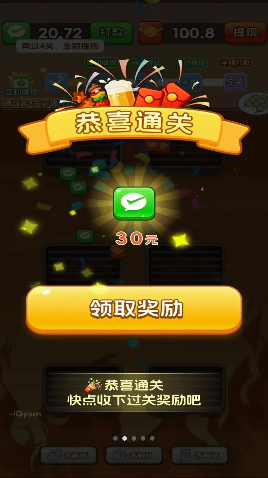 ��������Ϻ��׿���ֻ���v3.0.0.6 ��Ѱ�