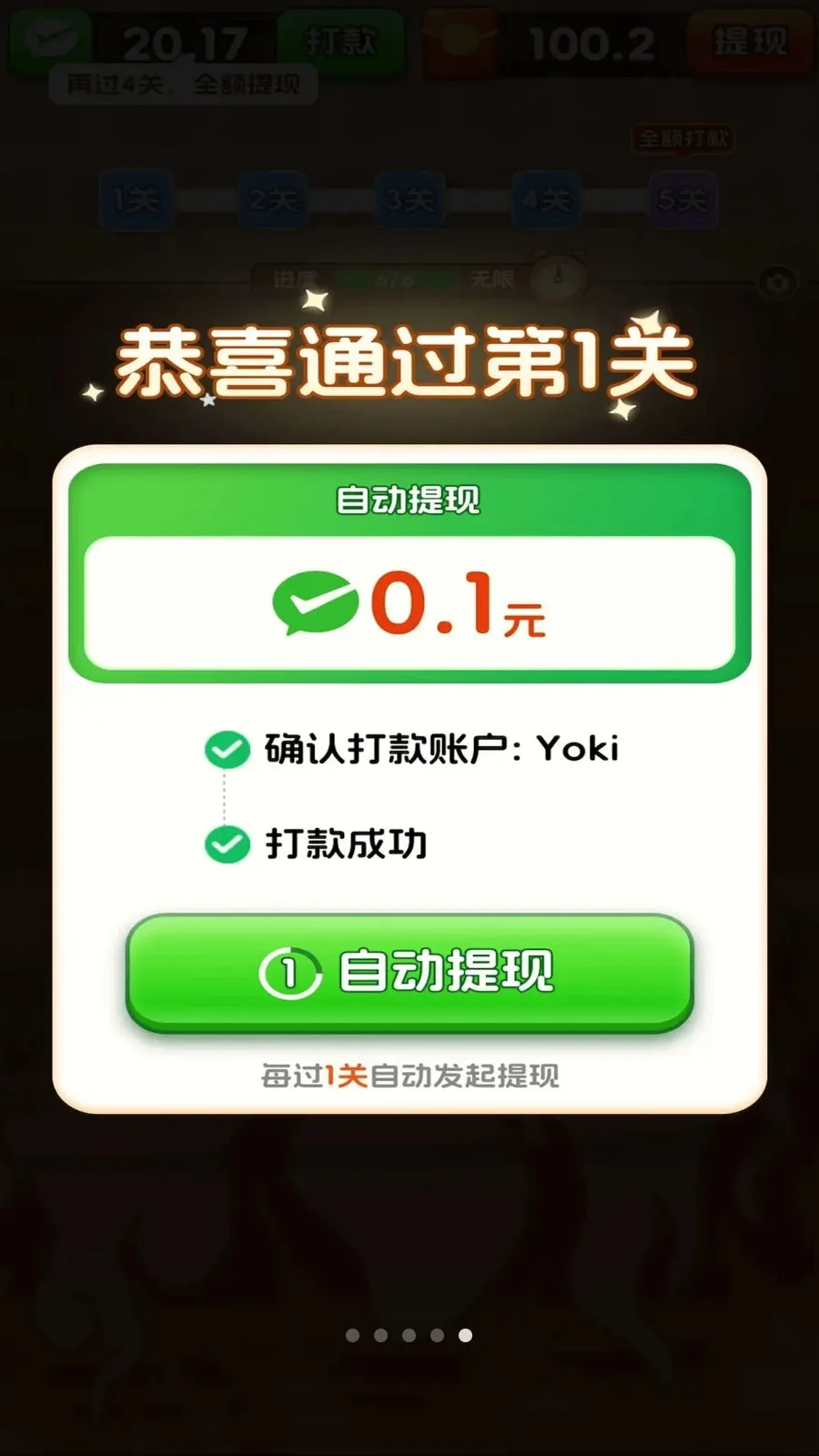 ��������Ϻ��׿���ֻ���v3.0.0.6 ��Ѱ�
