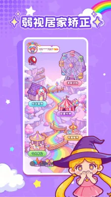 ���ӽ�����׿���ֻ���v1.0.1 �ֻ���