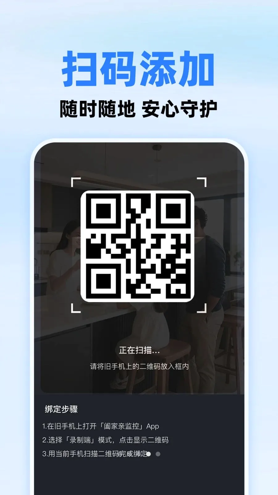 С����ؿ��������ֻ���v1.0.1 ��׿��