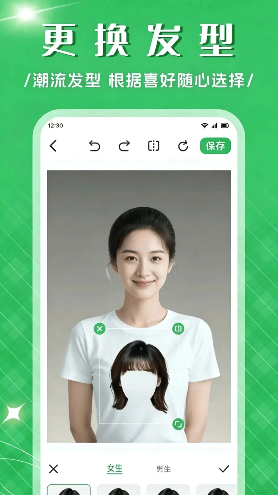 ��Ʒ����APP2026�ٷ�����v1.1 �ٷ�����