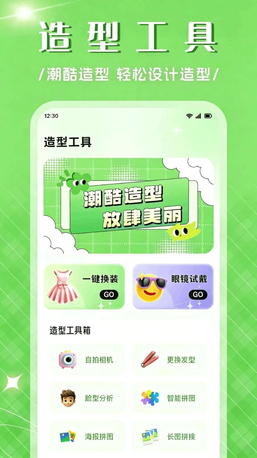 ��Ʒ����APP2026�ٷ�����v1.1 �ٷ�����