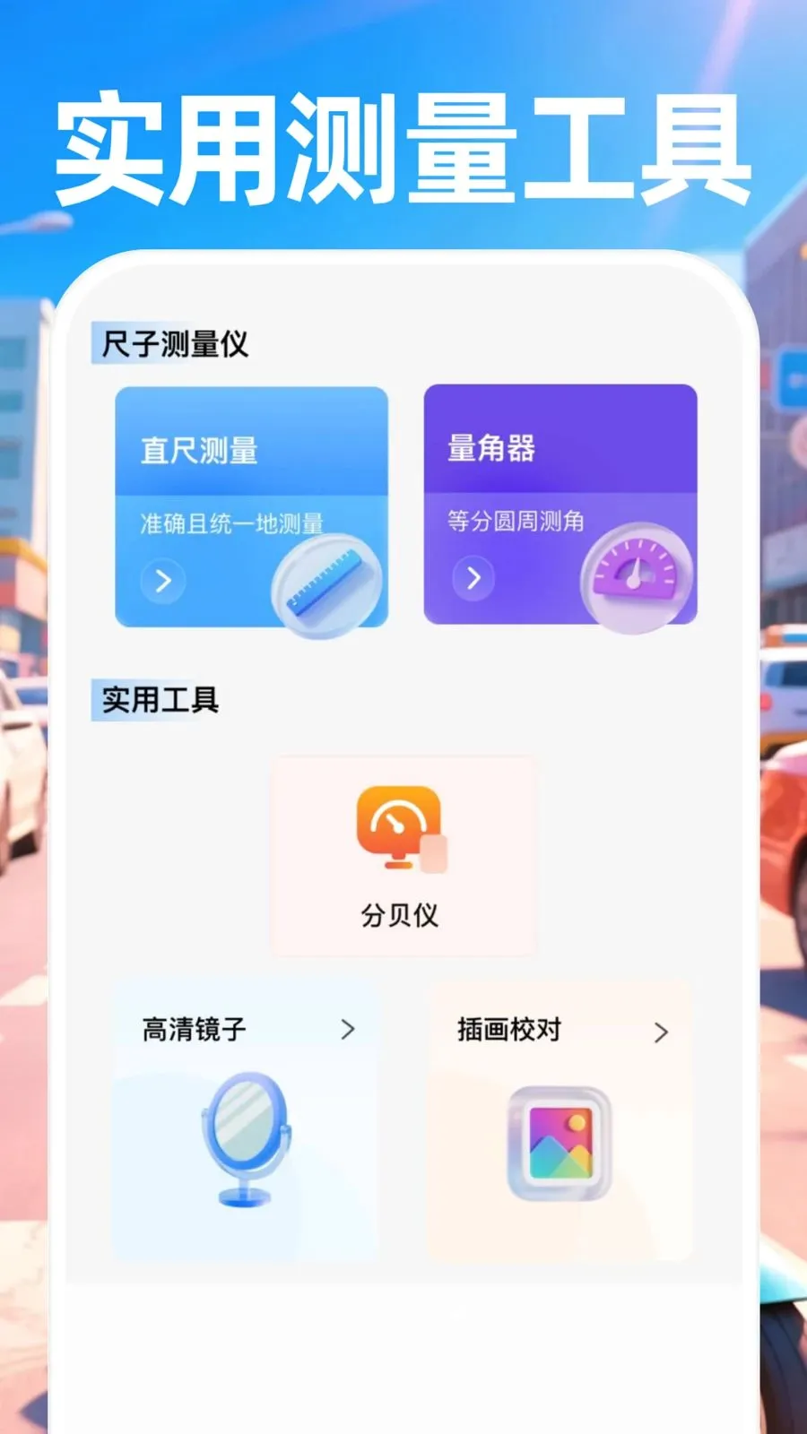 ������ʿ����2026�ٷ����°汾v1.0.0 ��Ѱ�