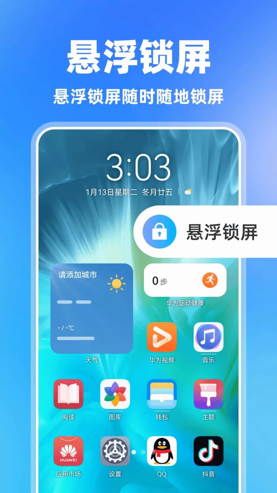 ���һ������2026���°汾v1.0.0 �ֻ���