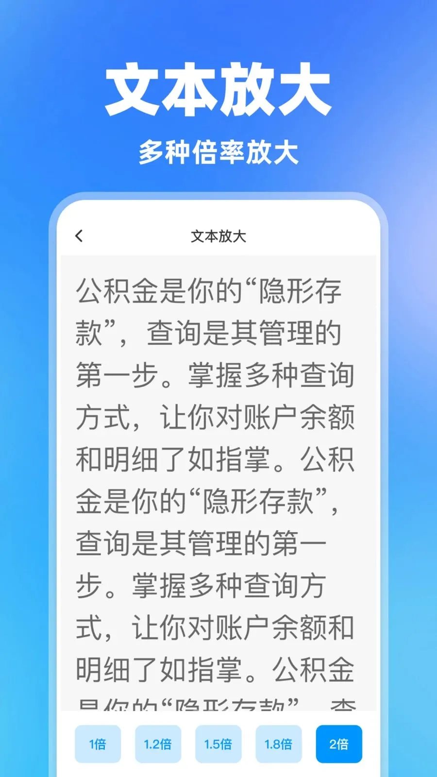 ���һ������2026���°汾v1.0.0 �ֻ���