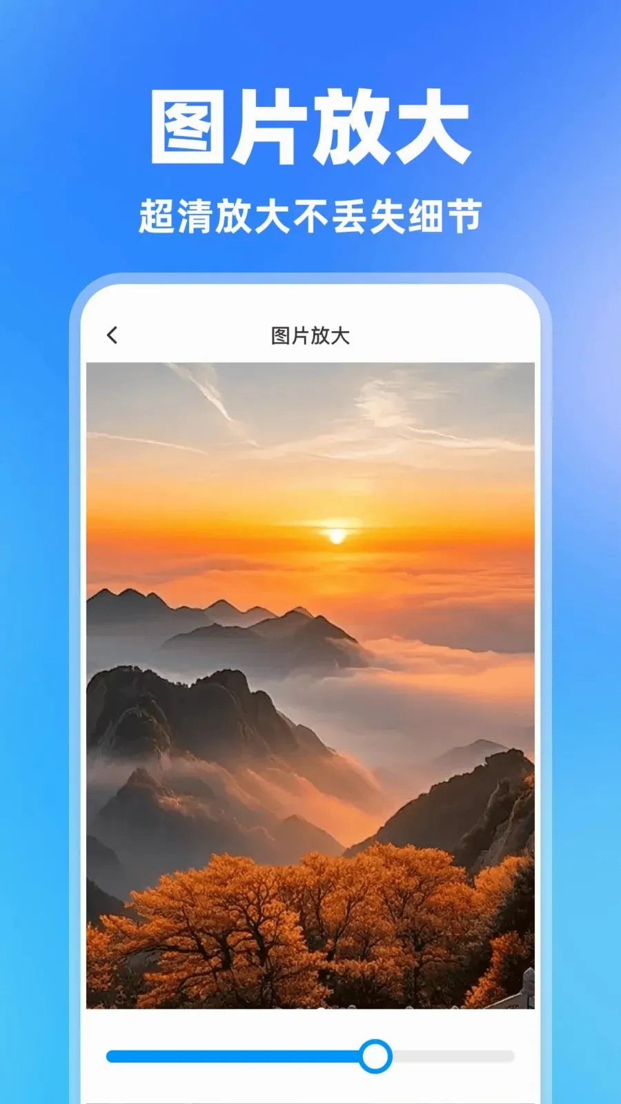 ���һ������2026���°汾v1.0.0 �ֻ���