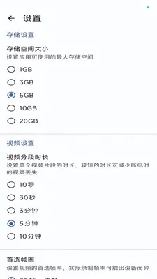 �г�����(�г���ȫ����)v1.3.0 �ٷ�����