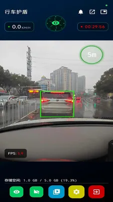 �г�����(�г���ȫ����)v1.3.0 �ٷ�����