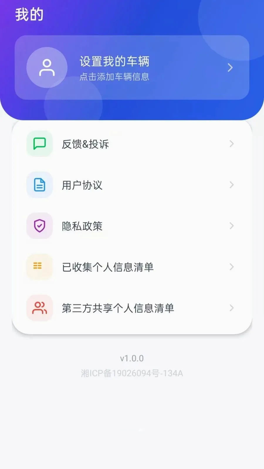 �ð����г�(�г�֪ʶƽ̨)v5.0 ��Ѱ�