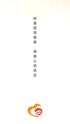 �ƹ���ѡ(���ز�����Ʒ�Ź�)v26.05.13 ��Ѱ�