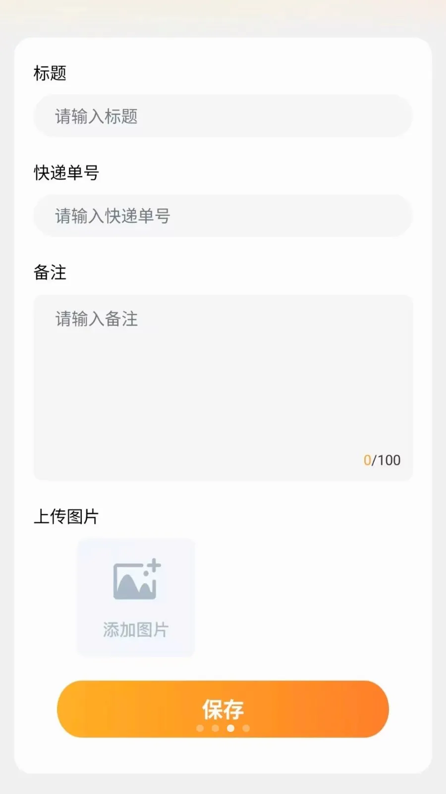 ͬ���������������ֻ���v1.0.6 ��Ѱ�