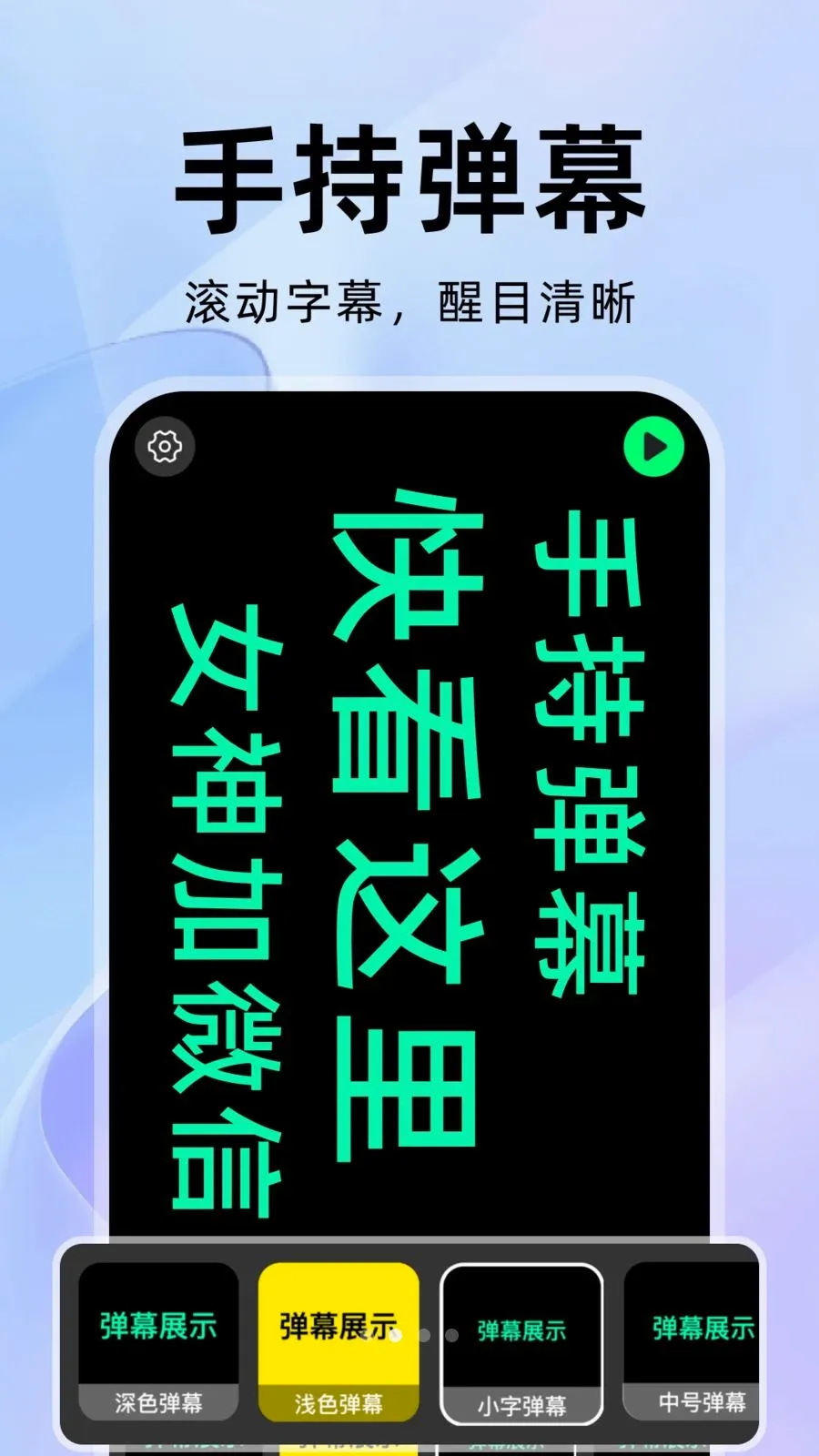 �����������׿���ֻ���v1.0.1 ��׿��