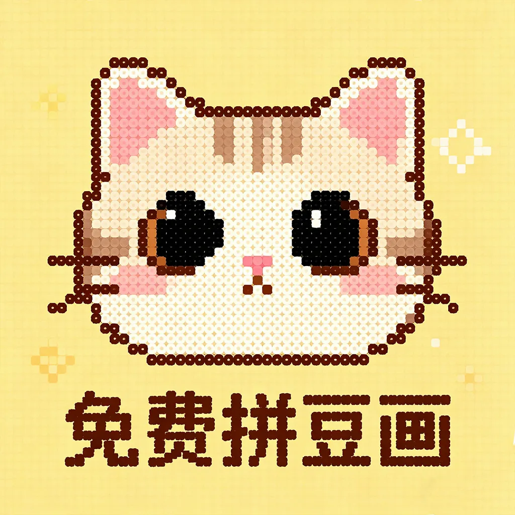���ƴ����(�滭ͼֽ����)v1.0 ��Ѱ�