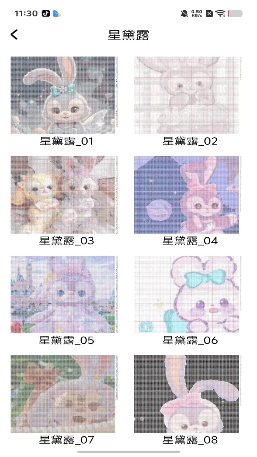 ���ƴ����(�滭ͼֽ����)v1.0 ��Ѱ�