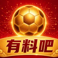���ϰ�(������ƽ̨)v1.0.4 �ٷ�����