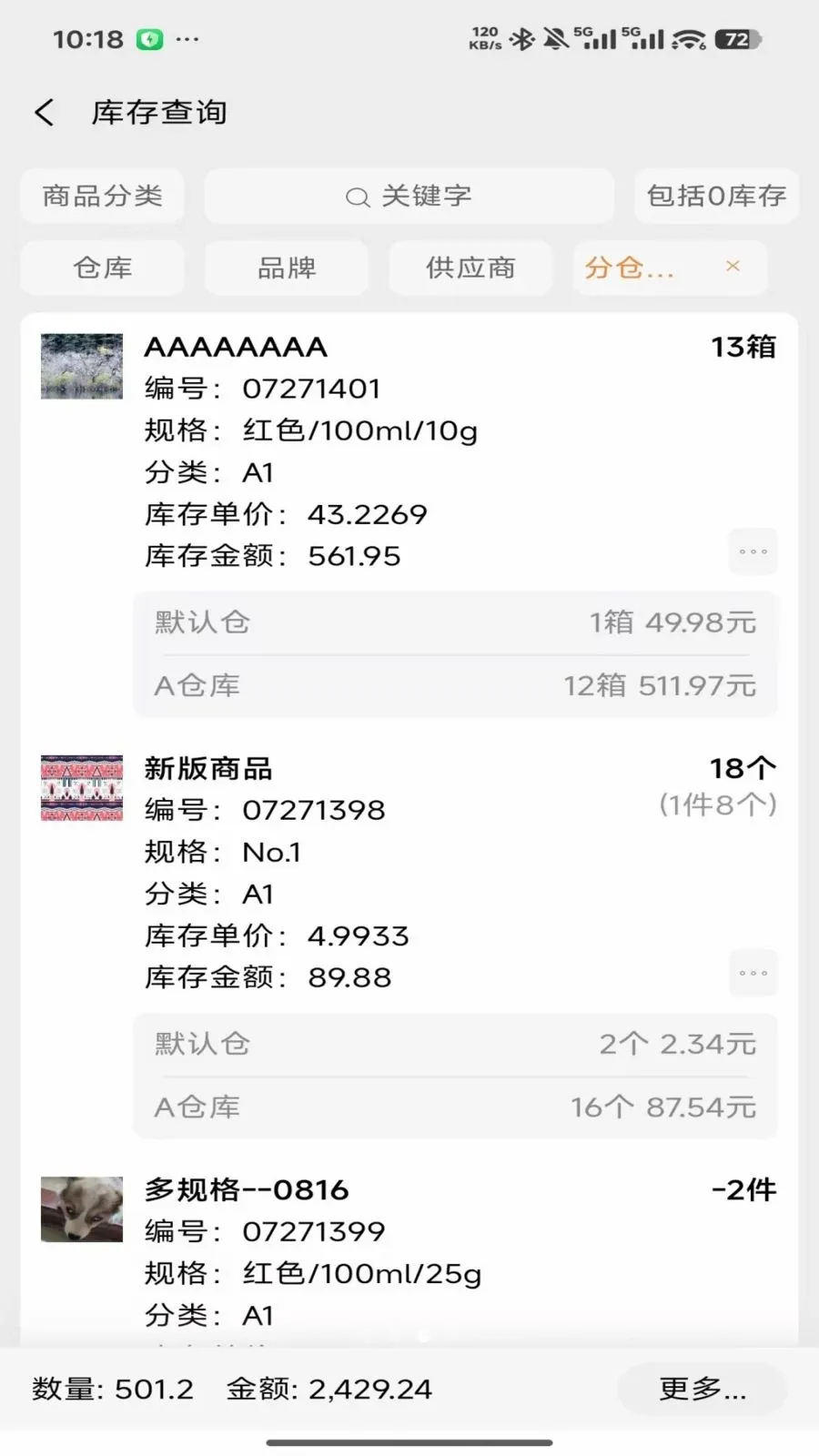 �����ƽ�����2026�ٷ����°汾v2026.05.1401 ��Ѱ�