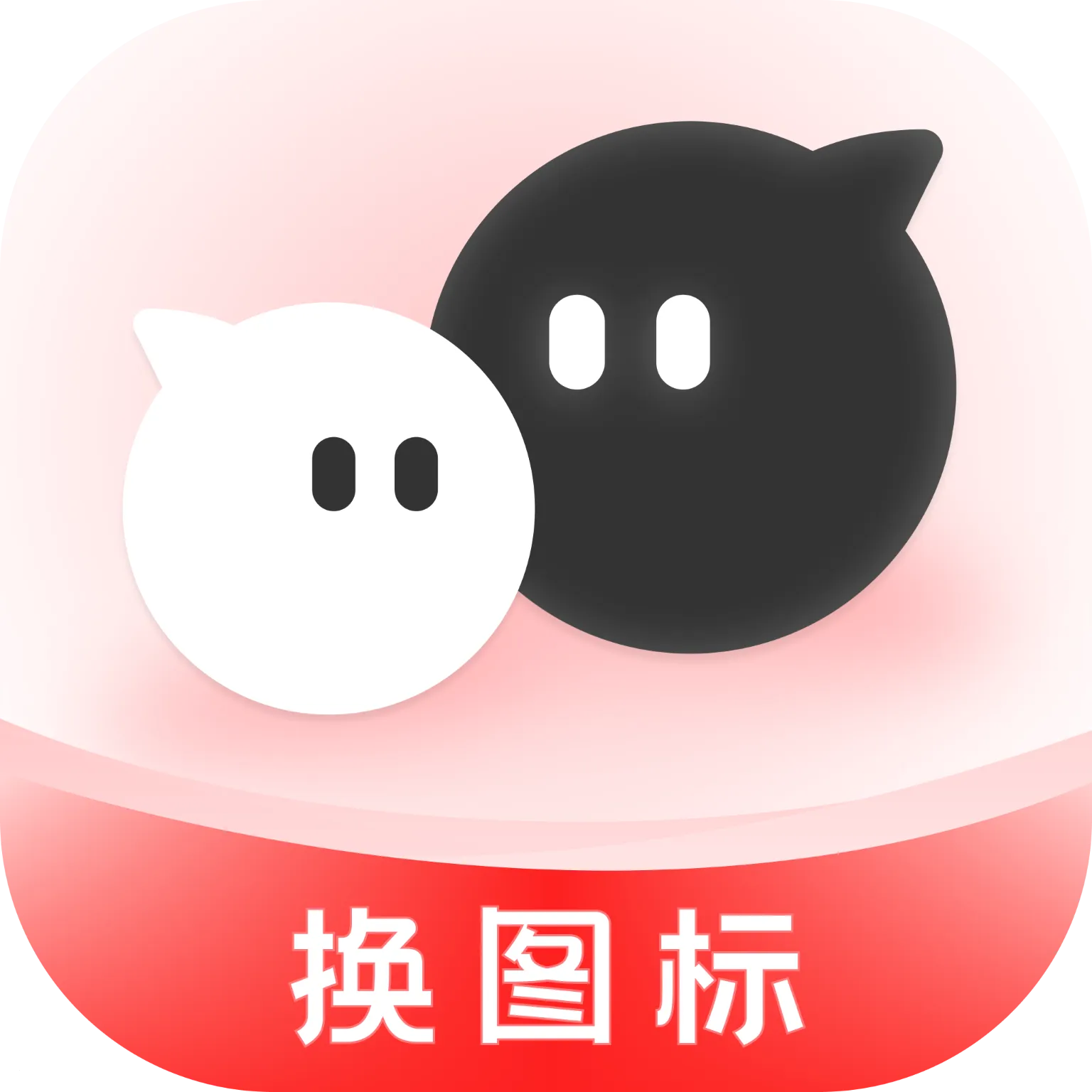 ��ݻ�ͼ����Ի�(����ͼ������)v1.0.0 ��׿��