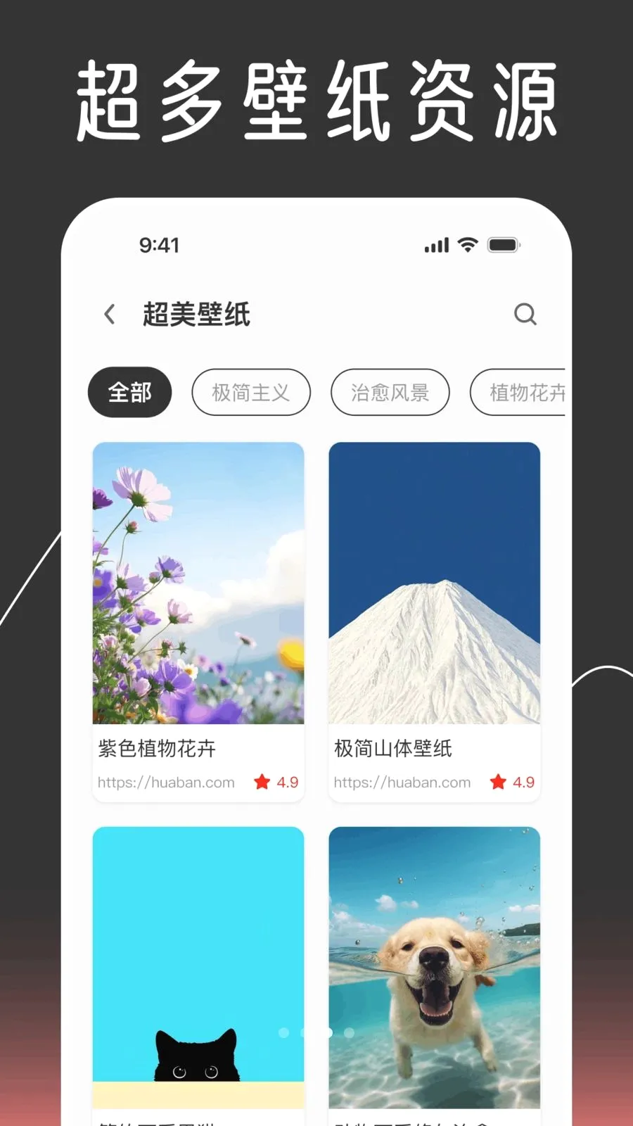 ��ݻ�ͼ����Ի�(����ͼ������)v1.0.0 ��׿��