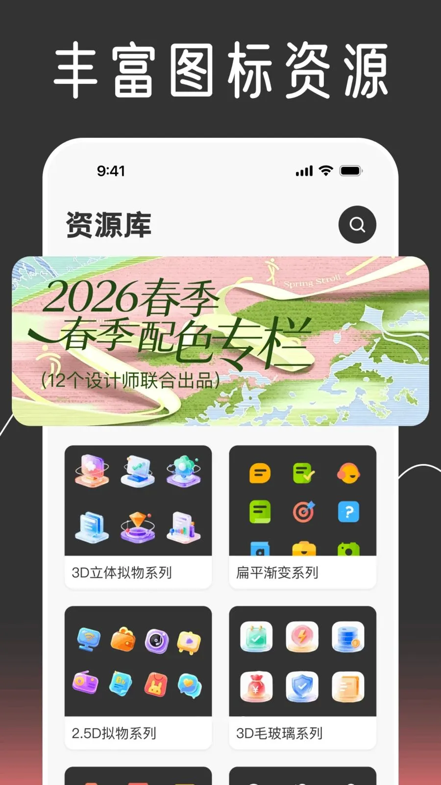 ��ݻ�ͼ����Ի�(����ͼ������)v1.0.0 ��׿��