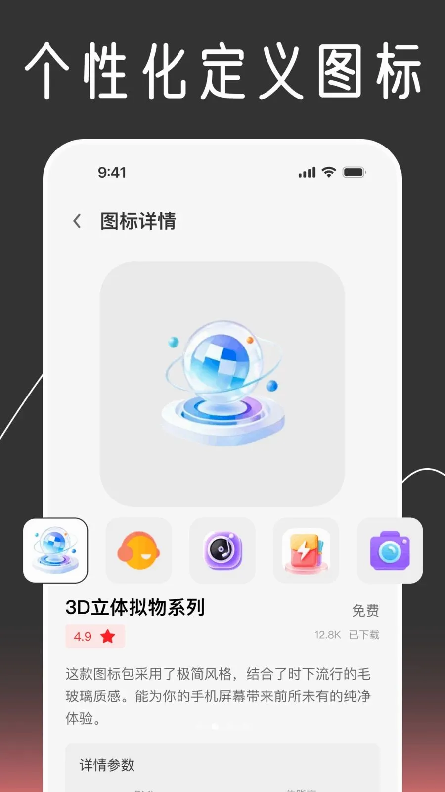 ��ݻ�ͼ����Ի�(����ͼ������)v1.0.0 ��׿��