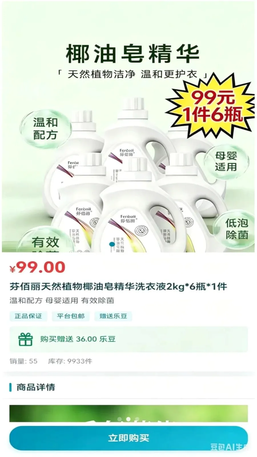 �������ֹ�(�ֹ����ز�ƽ̨)v1.3.4 �ٷ�����